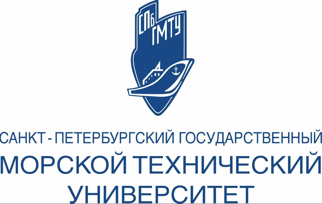 Логотип (Санкт-Петербургский государственный морской технический университет)
